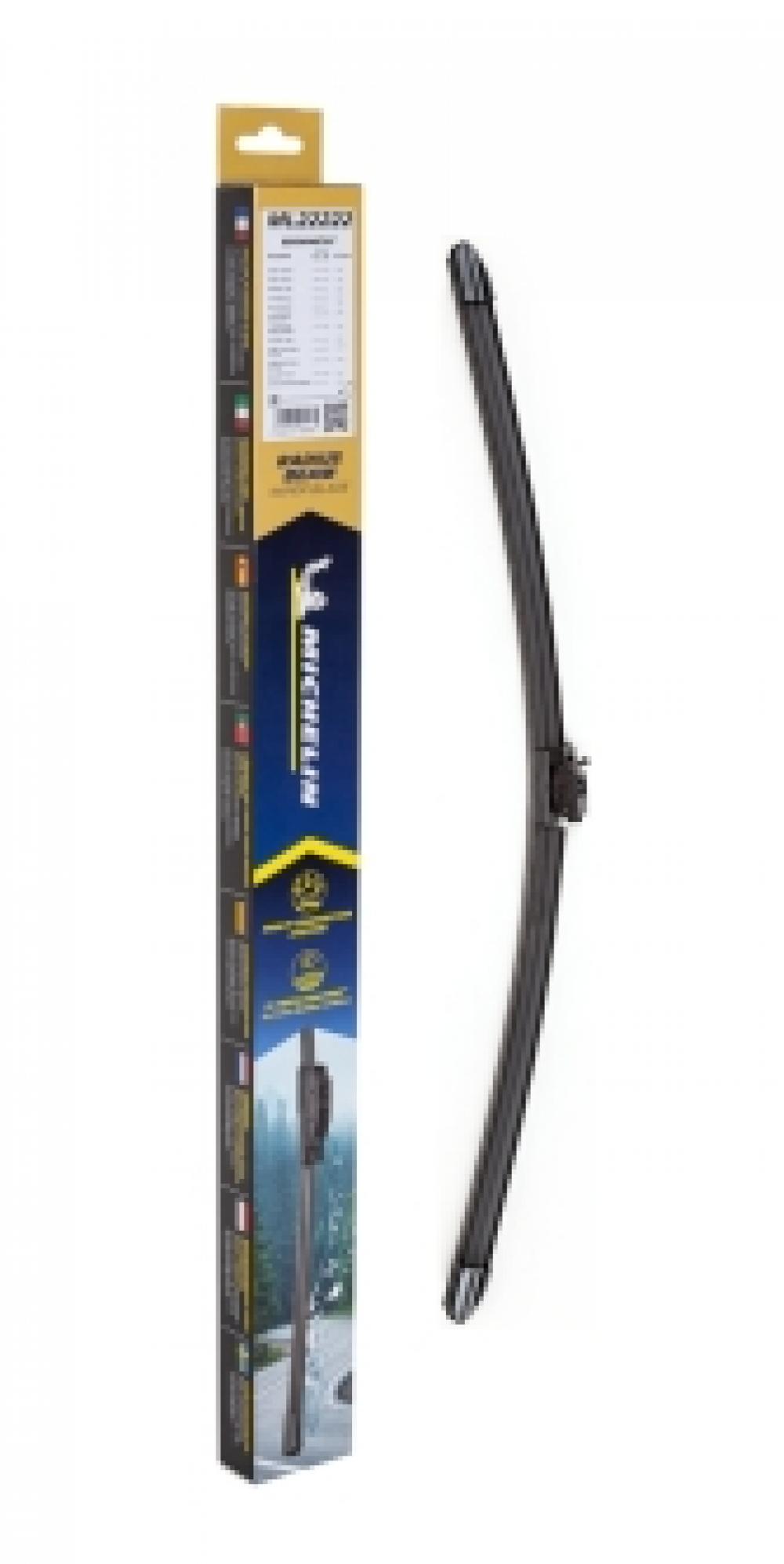 Michelin Radius Retrofit Beam & Bosch Retrofit Aerotwin - Triple Pack