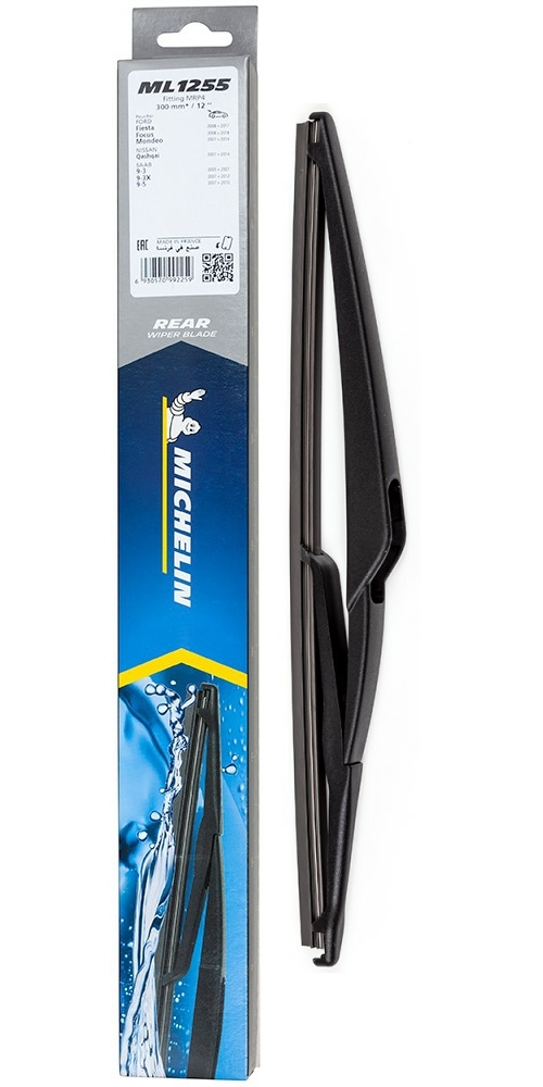 Mondeo  ESTATE Mk4 2007-2014 Windscreen Wiper Blade Kit 